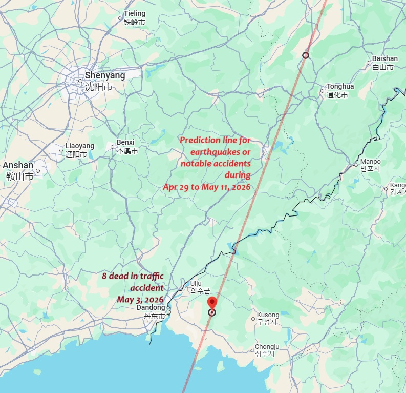 ankurwriter's tweet image. Road accident in Dandong (Liaoning, China) on May 3, leading to 8 deaths.
Incident very close to my prediction line for quakes and/or notable accidents given for Apr 29-May 11 period.

#predictions #accident #Liaoning #China