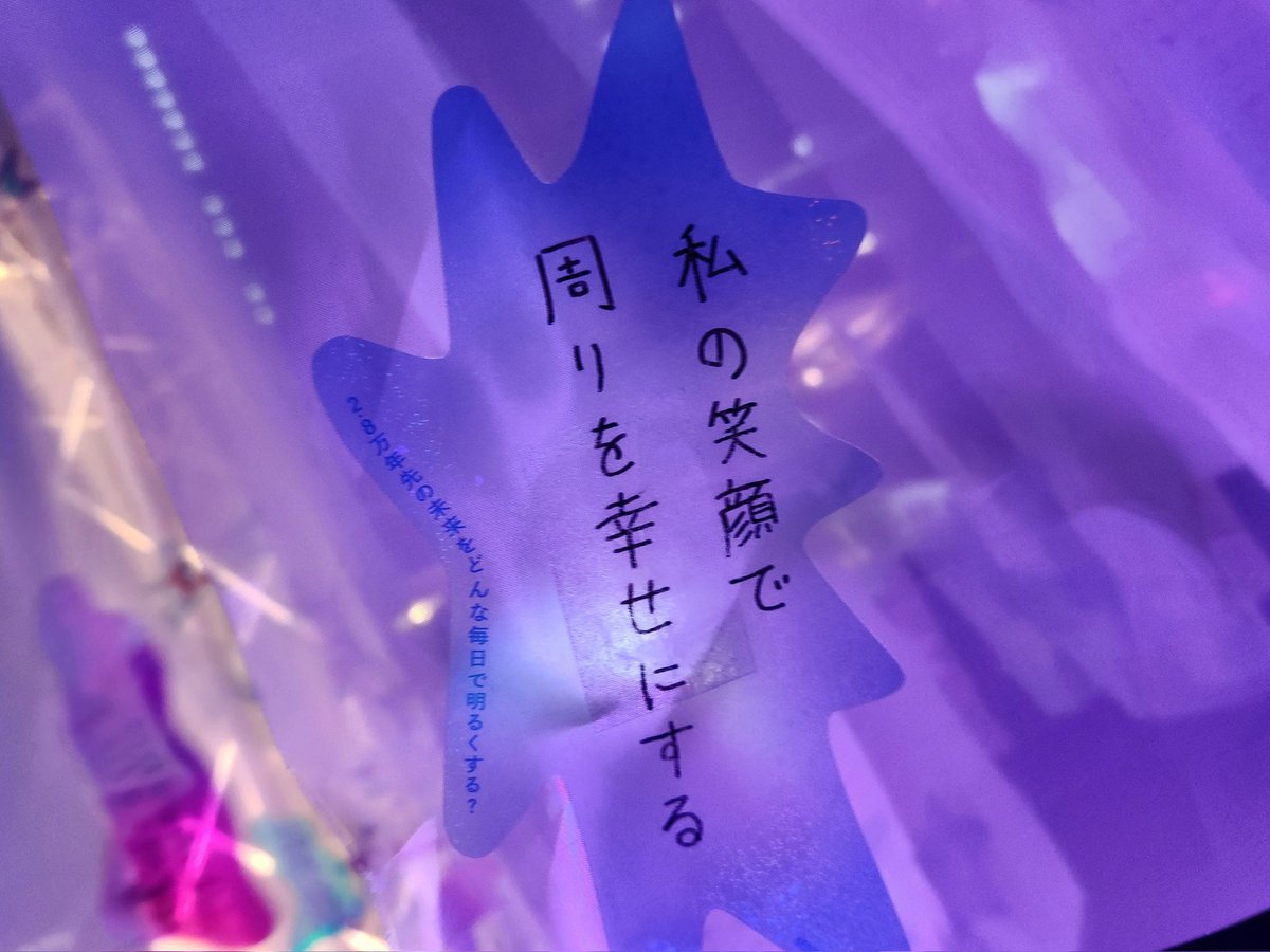 グラングリーン大阪（GRAND GREEN OSAKA）【公式】 tweet media