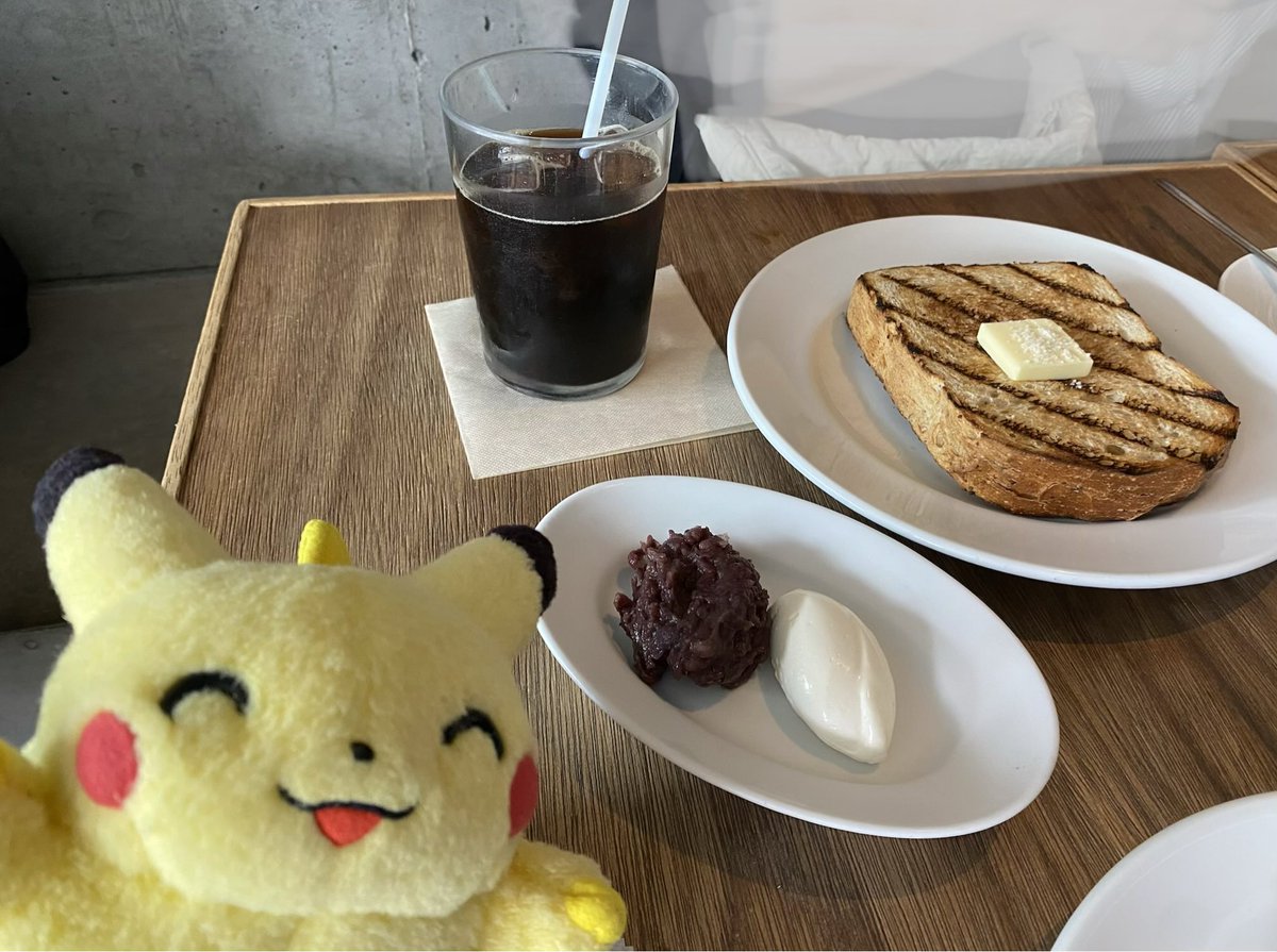 cha_sekaiicha's tweet photo. 餡バﾁｬ~ﾄ~~ｽﾄ https://t.co/sXTP3jHTAn