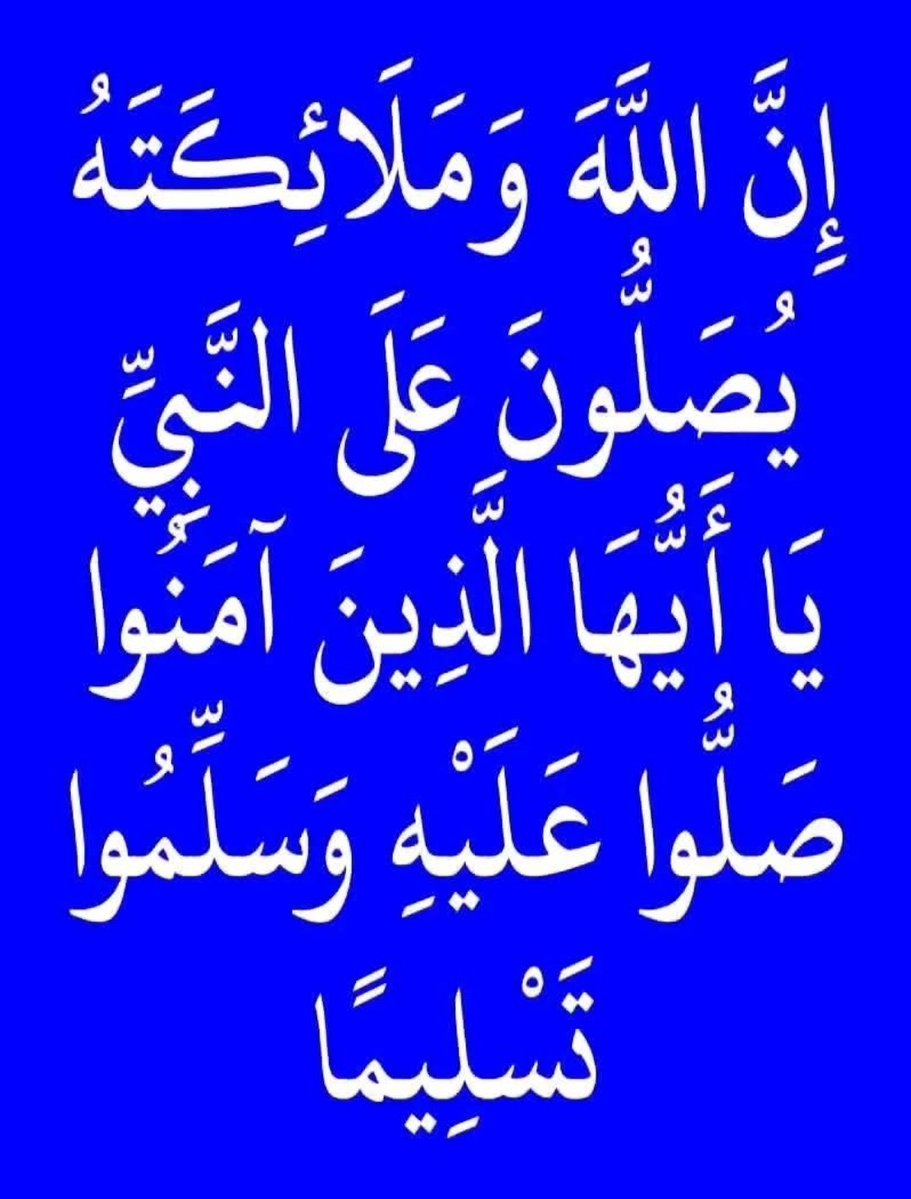ود عيـــد هـــلالـي عمانـــي 🇴🇲 tweet media