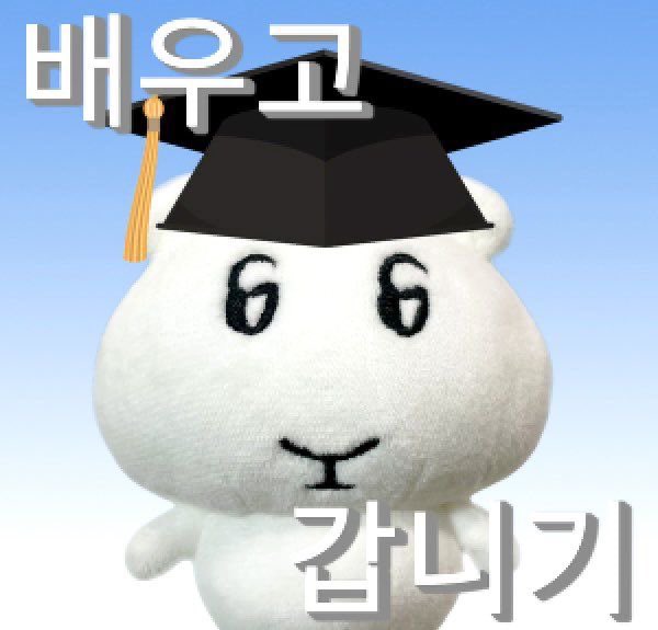 연성저장용 tweet media
