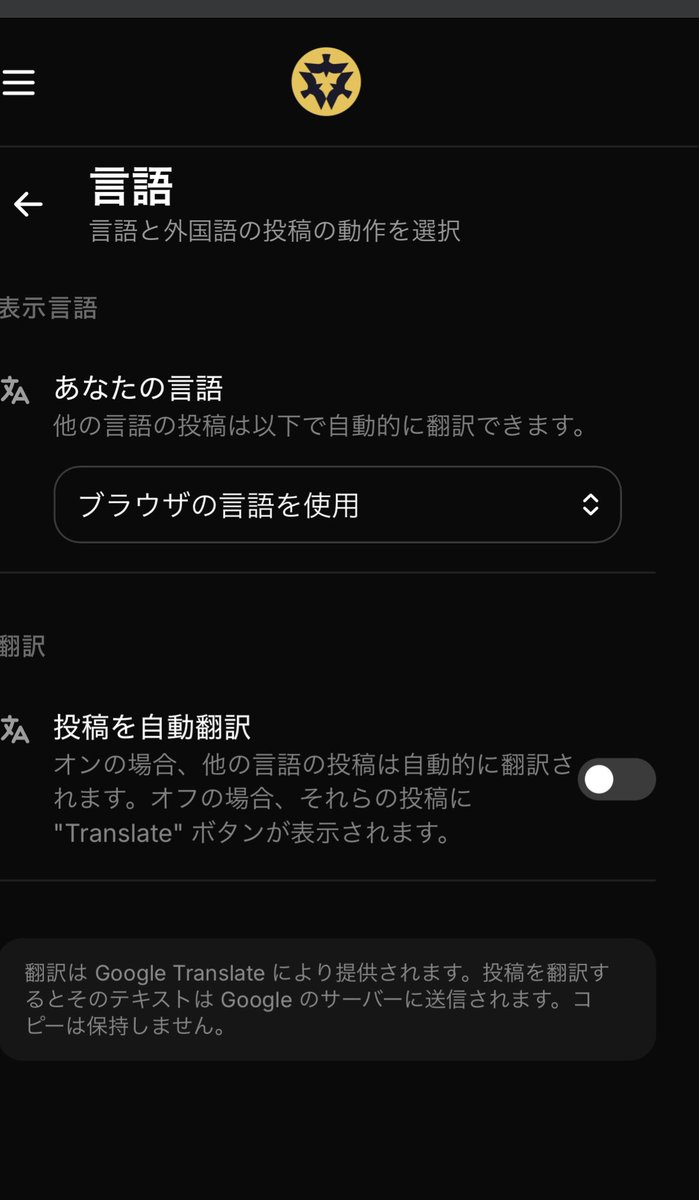 フッ素加工 tweet media