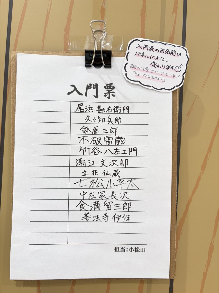 あいら tweet media