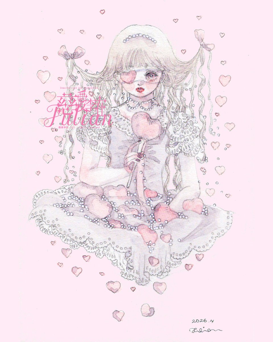 慈愛李在 ೀ 𝙹𝚞𝚕𝚒𝚊𝚗 tweet media