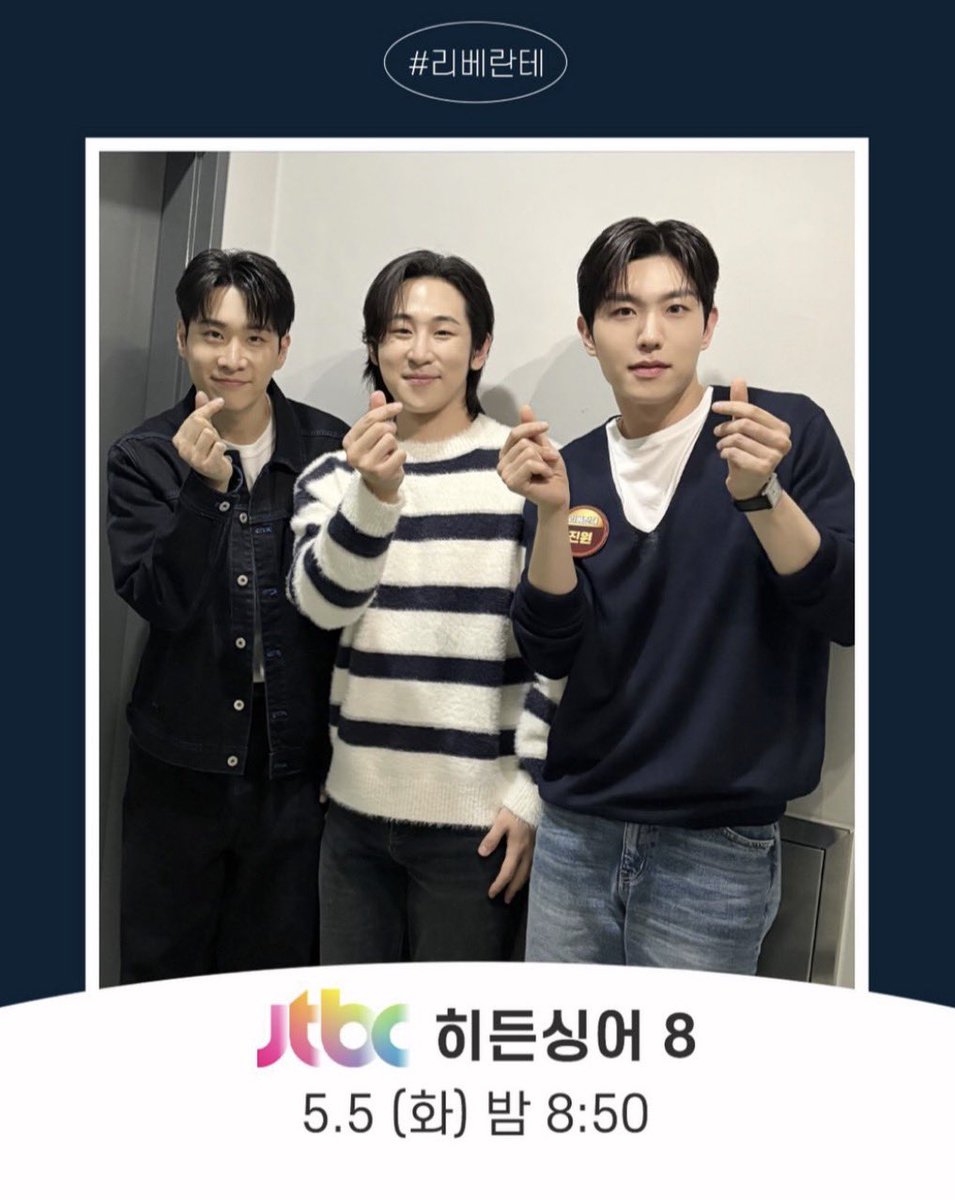 헐 김지훈 미쳤네(p) 왤케예쁨?