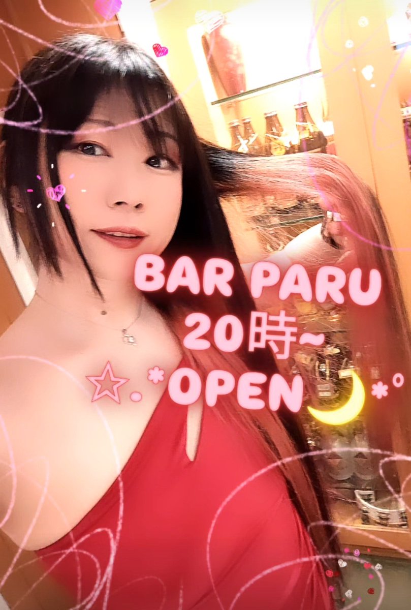 BARparu0901's tweet photo. まだまだGW︎🌟(、._. )、ｵﾅｼｬｽ💕 https://t.co/EgtuCrk08Q