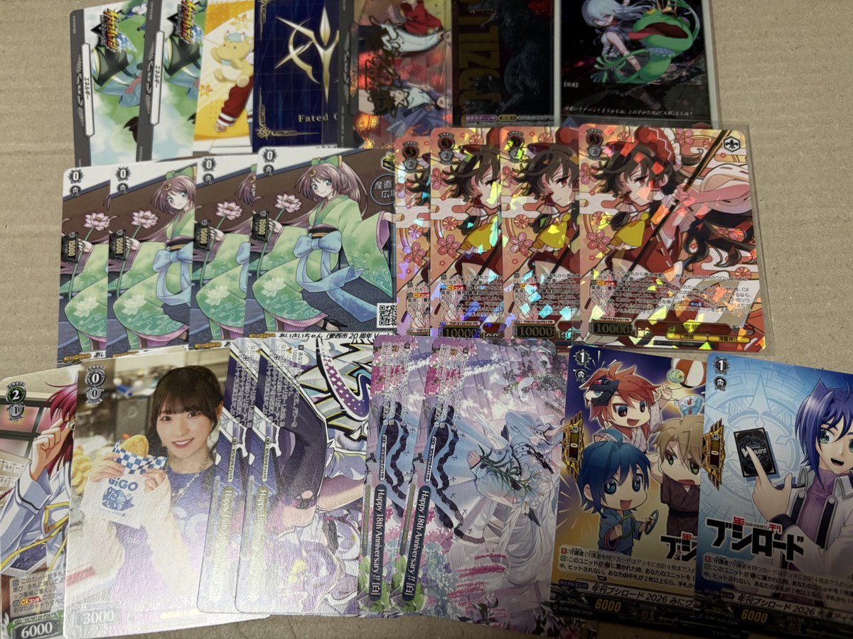 久牡丹どたにー tweet media