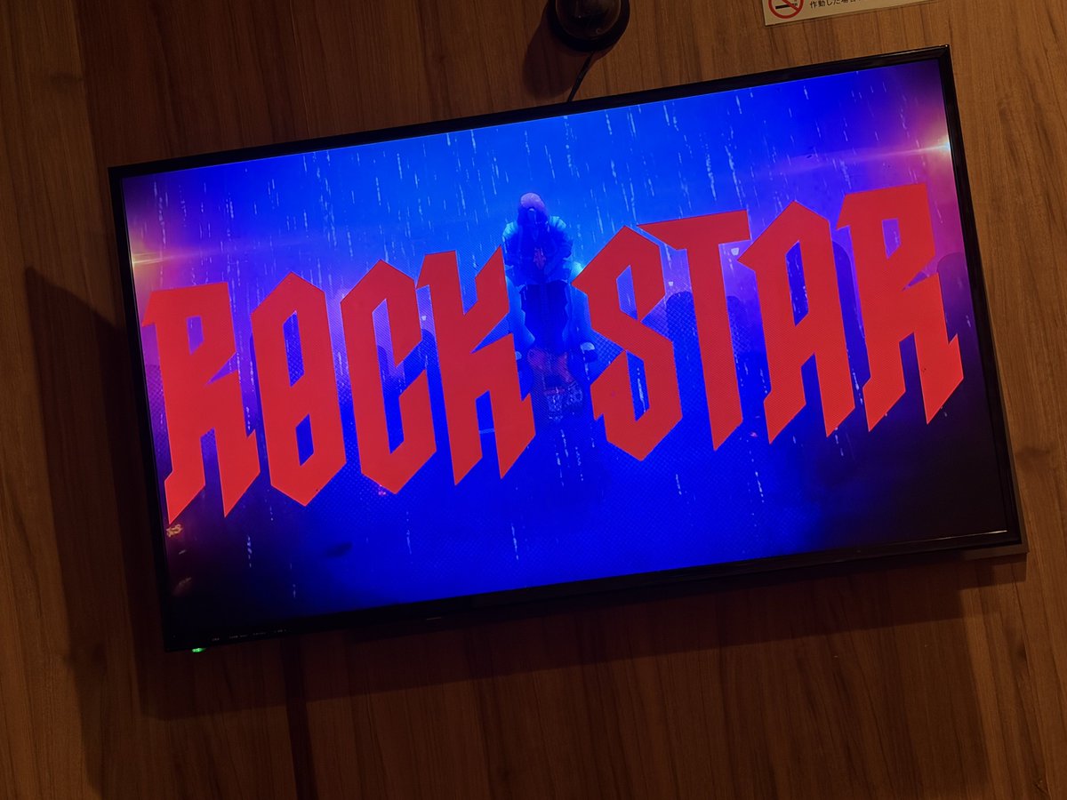 MacTacChan's tweet image. I'm a Rock ‘N’ Roll Star ！！！
#Ado
#ROCKSTAR