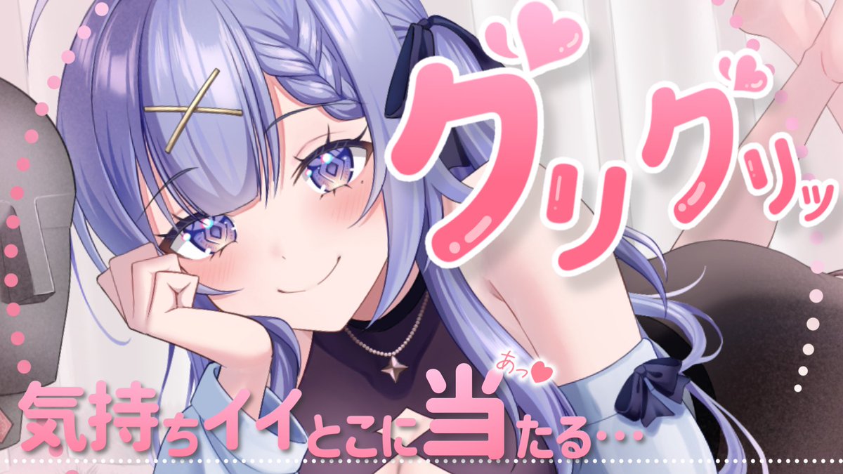 ゆにこ🦄ྀི tweet media