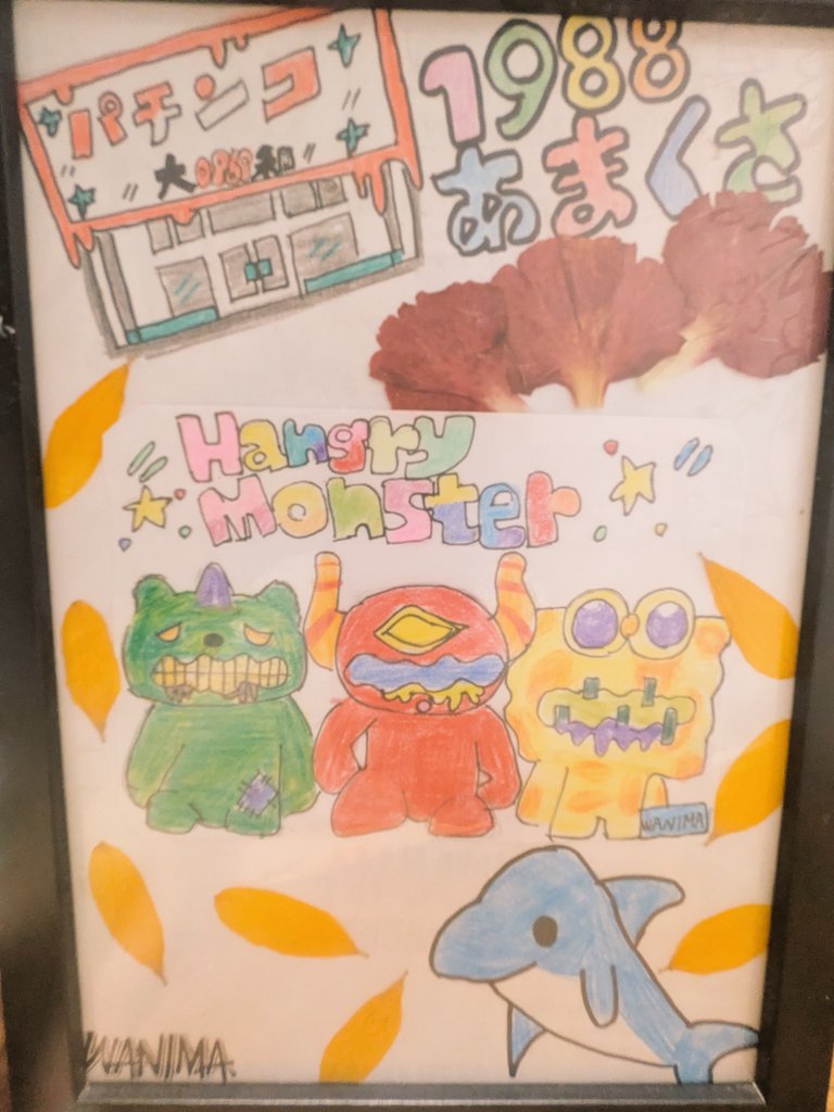 wanima_10360's tweet photo. やっとやっとGW一番の目的完成🥳🌟
WANIMA天草で参戦後、
会場へ行ったらスタッフの方から
WANIMAの花💐をもらえた😭😭
これは記念に押し花にしなきゃ🥹と
１ヶ月くらい大切に保管してたら
きれいに出来たので天草の面影を添えて描いてみました😚
@WANIMA_OFFICIAL
@WANIMA_KENTA
天草THANX！
#WANIMA https://t.co/6nXIqSGcGE