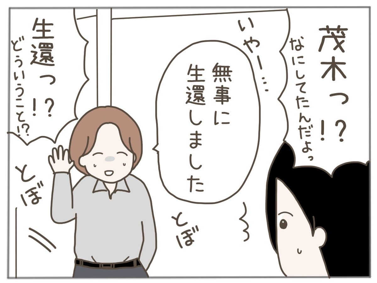 (1/4) 