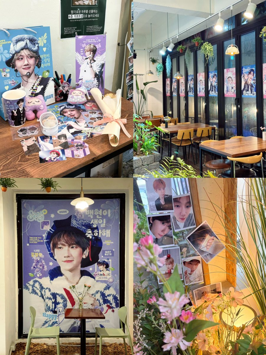 BAEKHYUNBAR tweet media