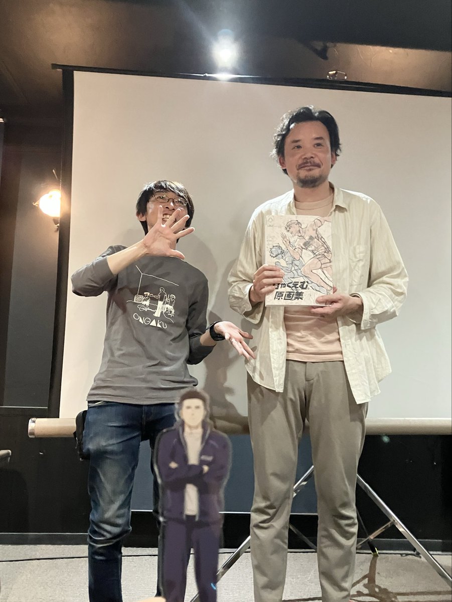 しらせ tweet media