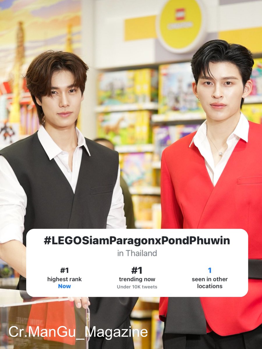 𝙋𝙊𝙉𝘿𝙋𝙃𝙐𝙒𝙄𝙉 𝙏𝙍𝙀𝙉𝘿𝙎𝙑𝙀𝙍𝙎𝙀 🐻🐼🎧 tweet media
