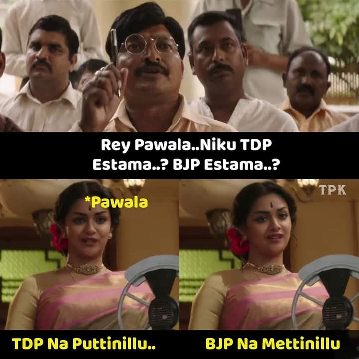AmArAvati Voice tweet media