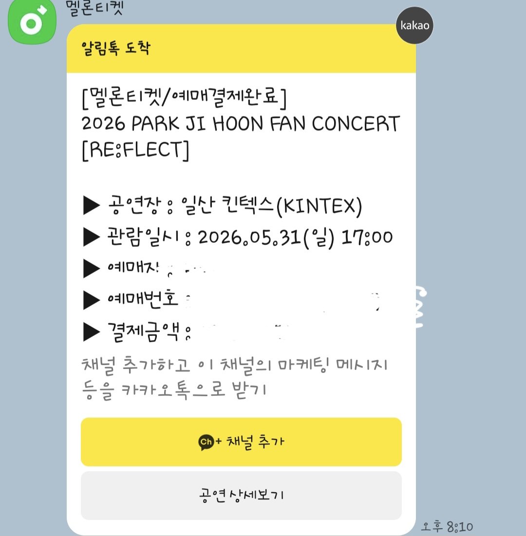 메진사 tweet media