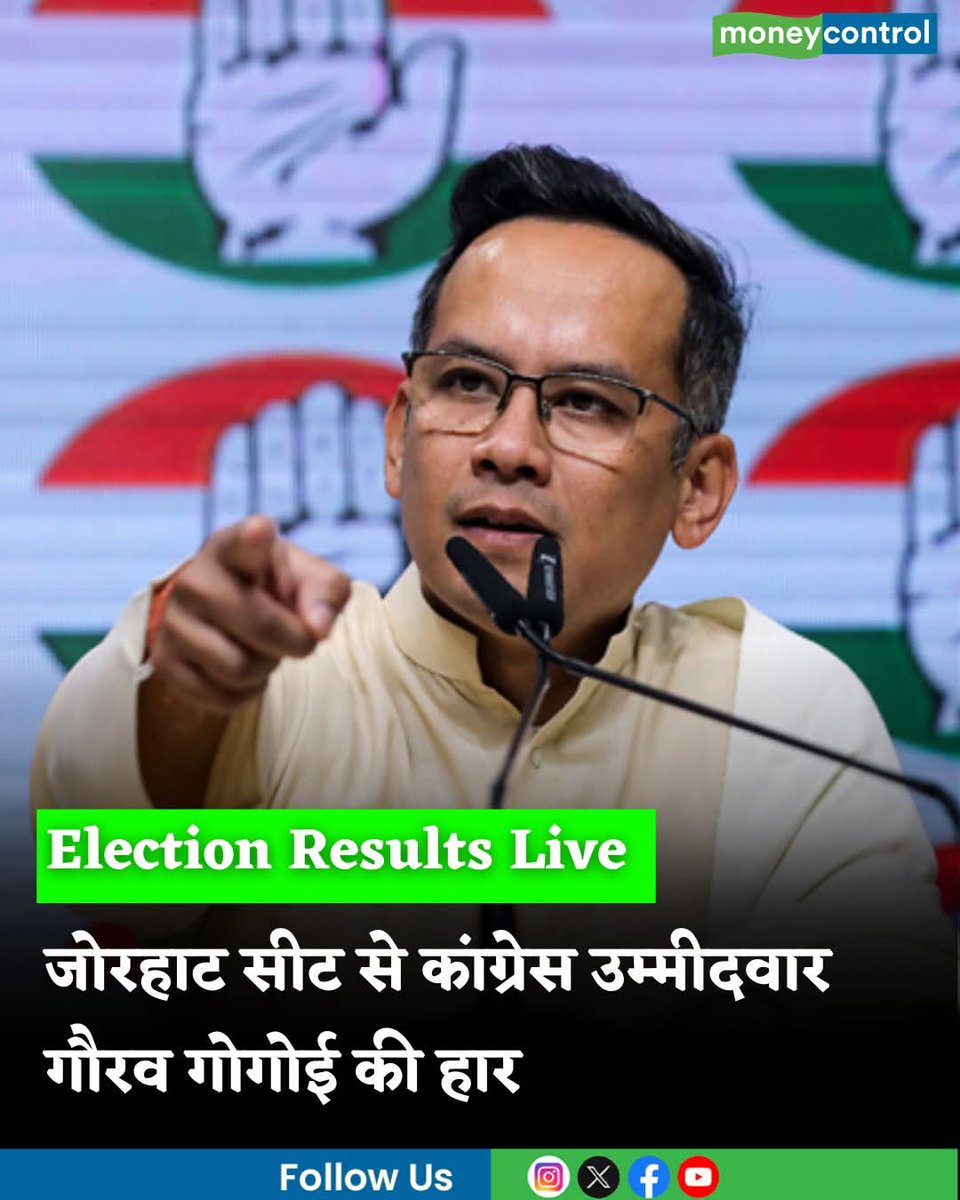 ☝kumar✍🇮🇳 tweet media