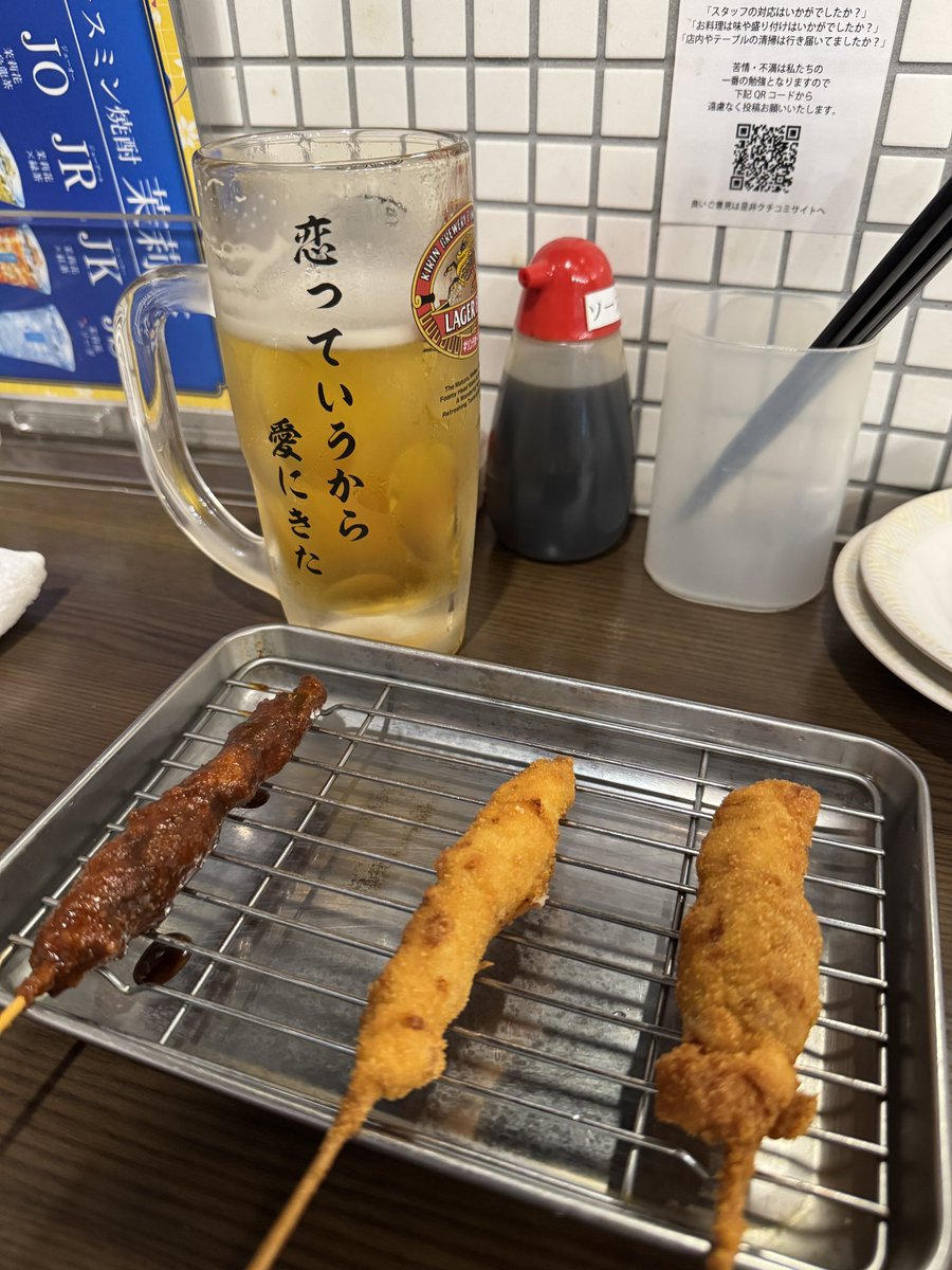 コニシダイスケ tweet media