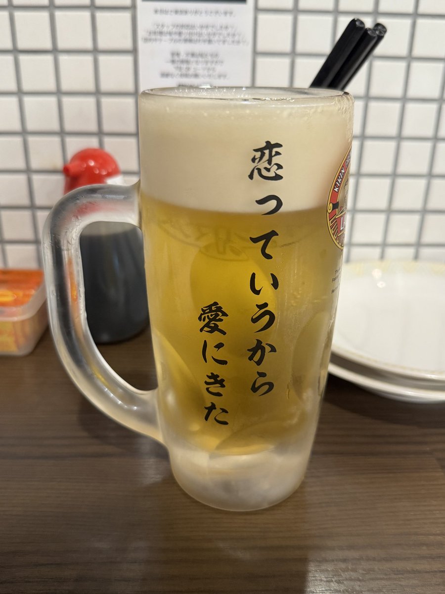 コニシダイスケ tweet media