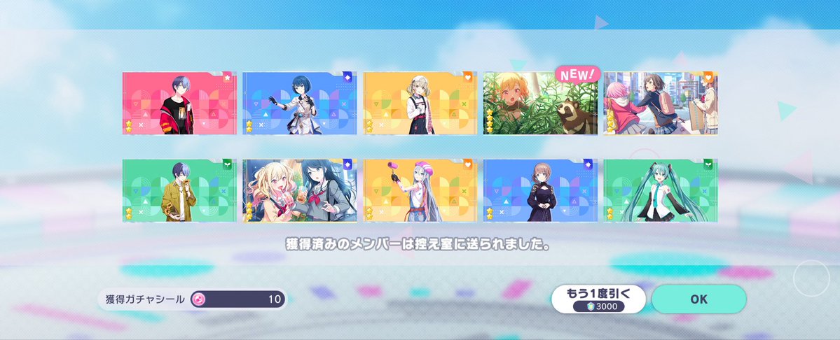 えりおっと🐈-𝐑𝐞𝐥𝐨𝐚𝐝𝐞𝐝- tweet media