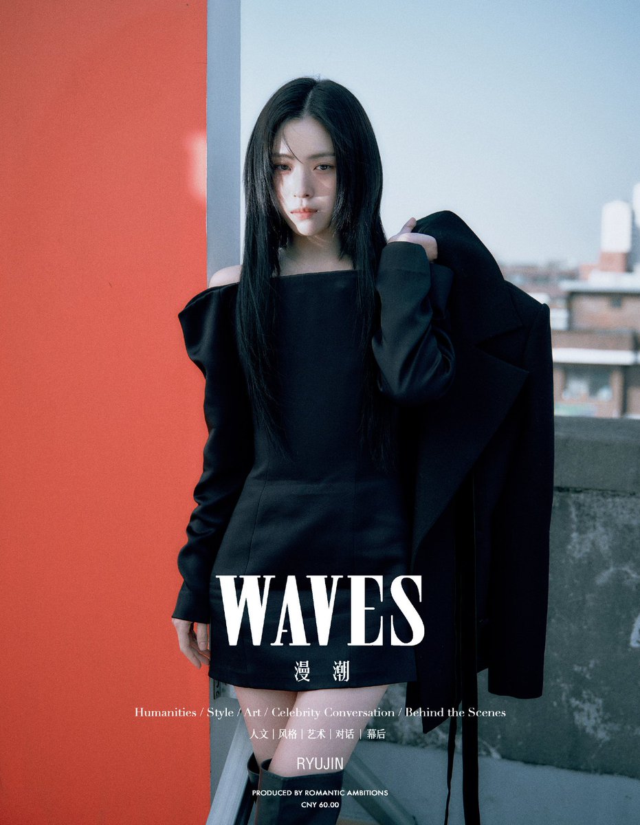 ryujin pics tweet media