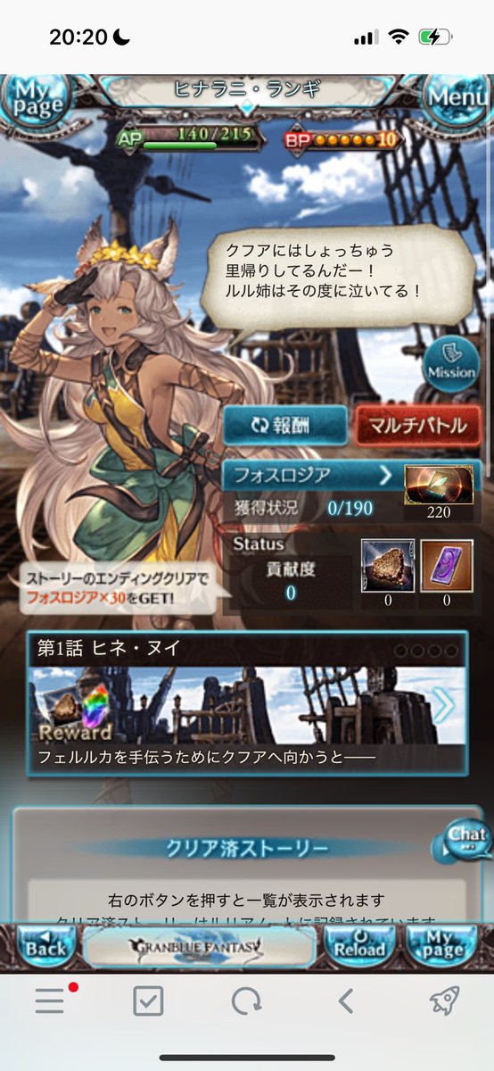 だむ tweet media