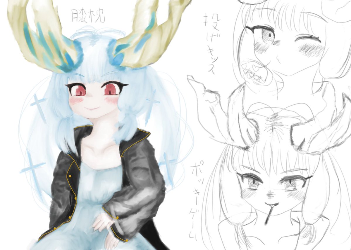 石渡（石綿） tweet media