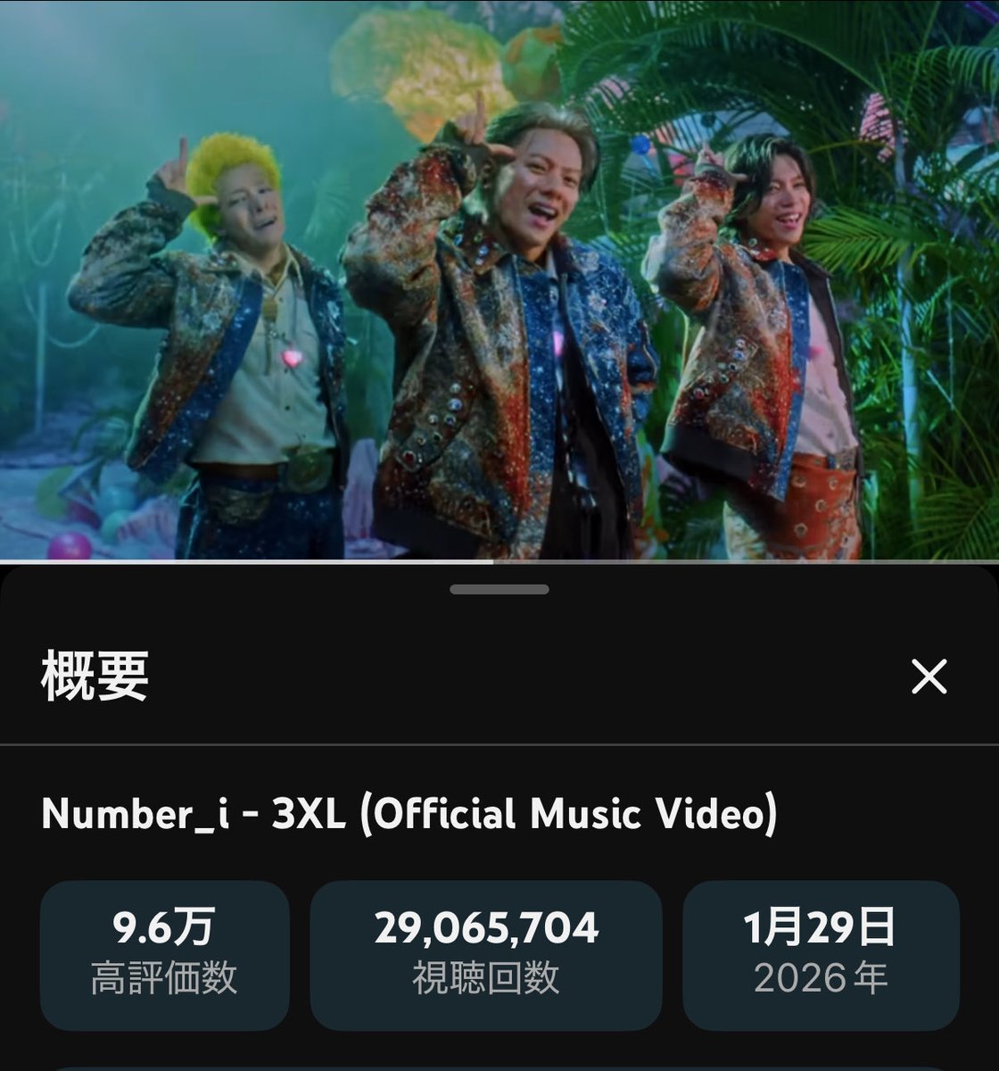 あかり tweet media