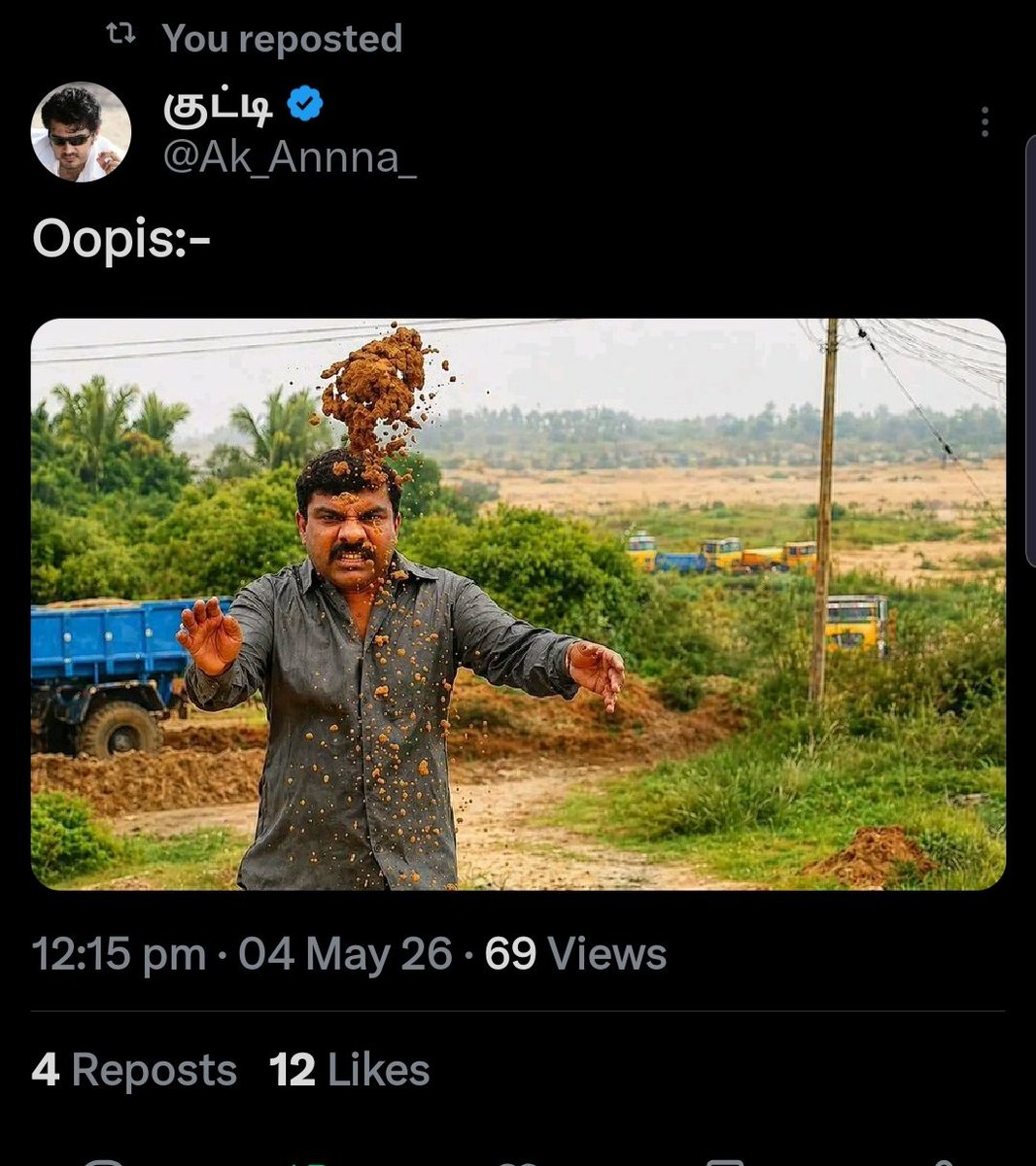 பாவம்ங்க நானு 😏 tweet media