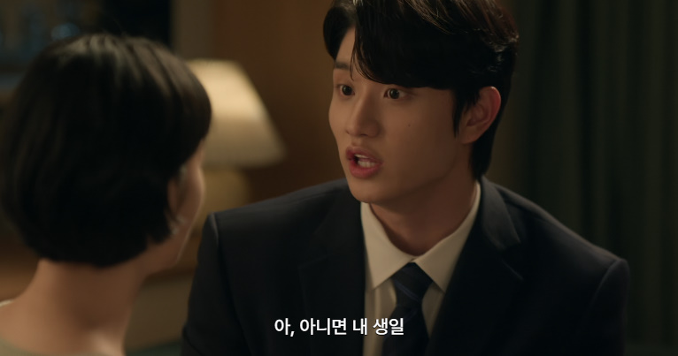 늘 tweet media