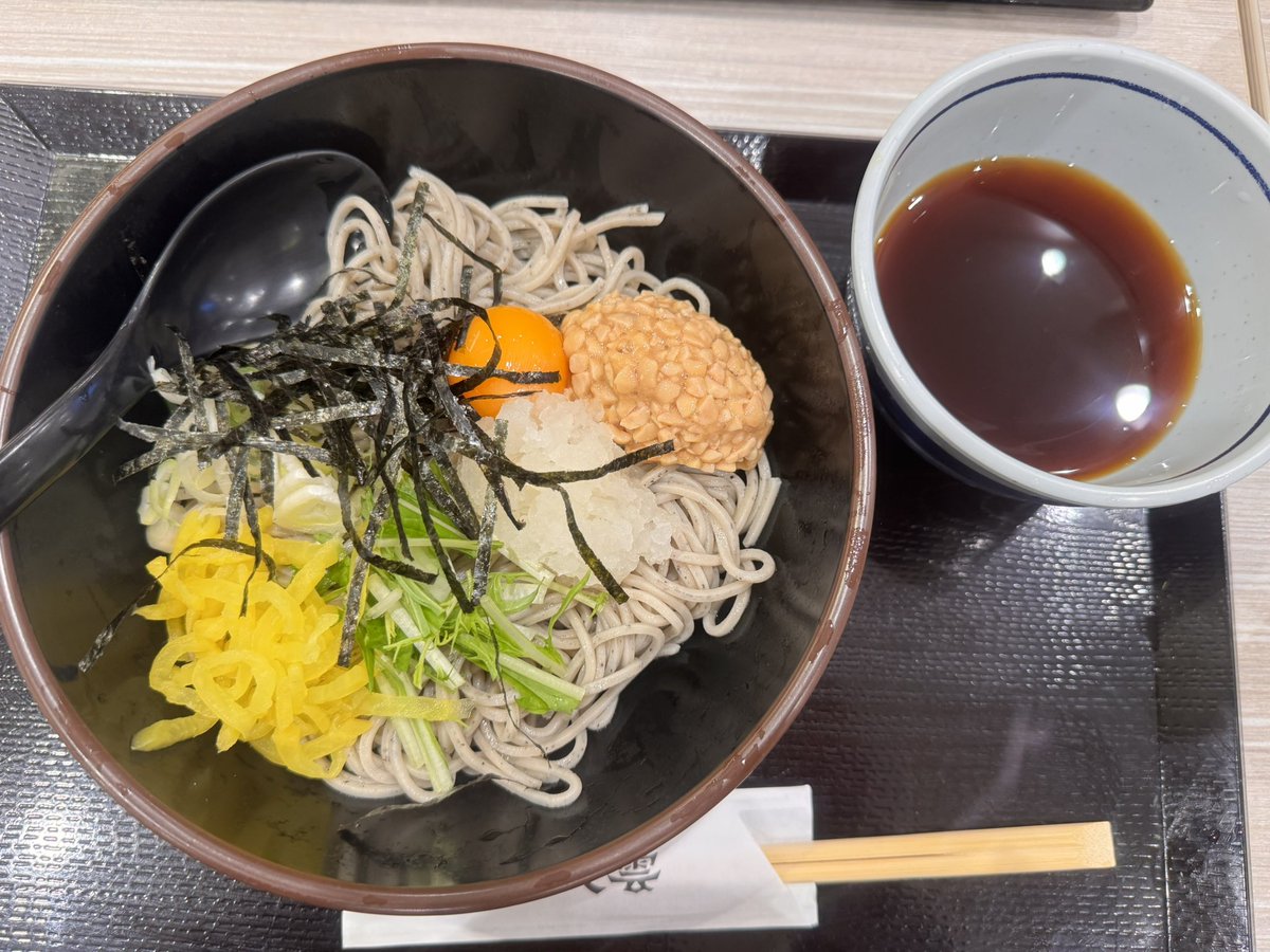 えりぃ@拉麺猫 tweet media