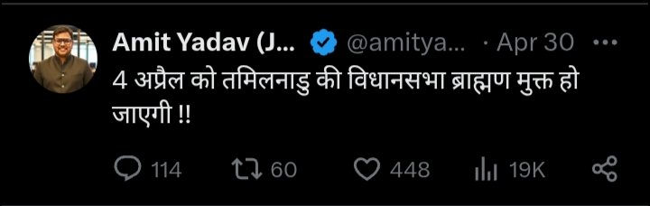 पिता Ji tweet media