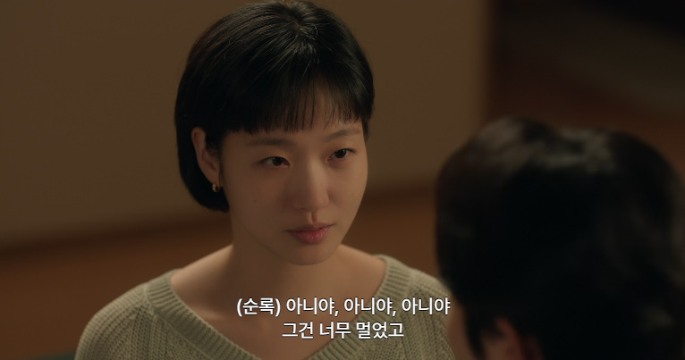 늘 tweet media