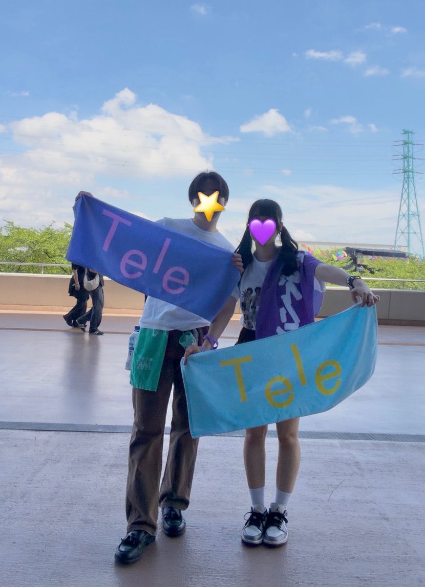 アユ tweet media