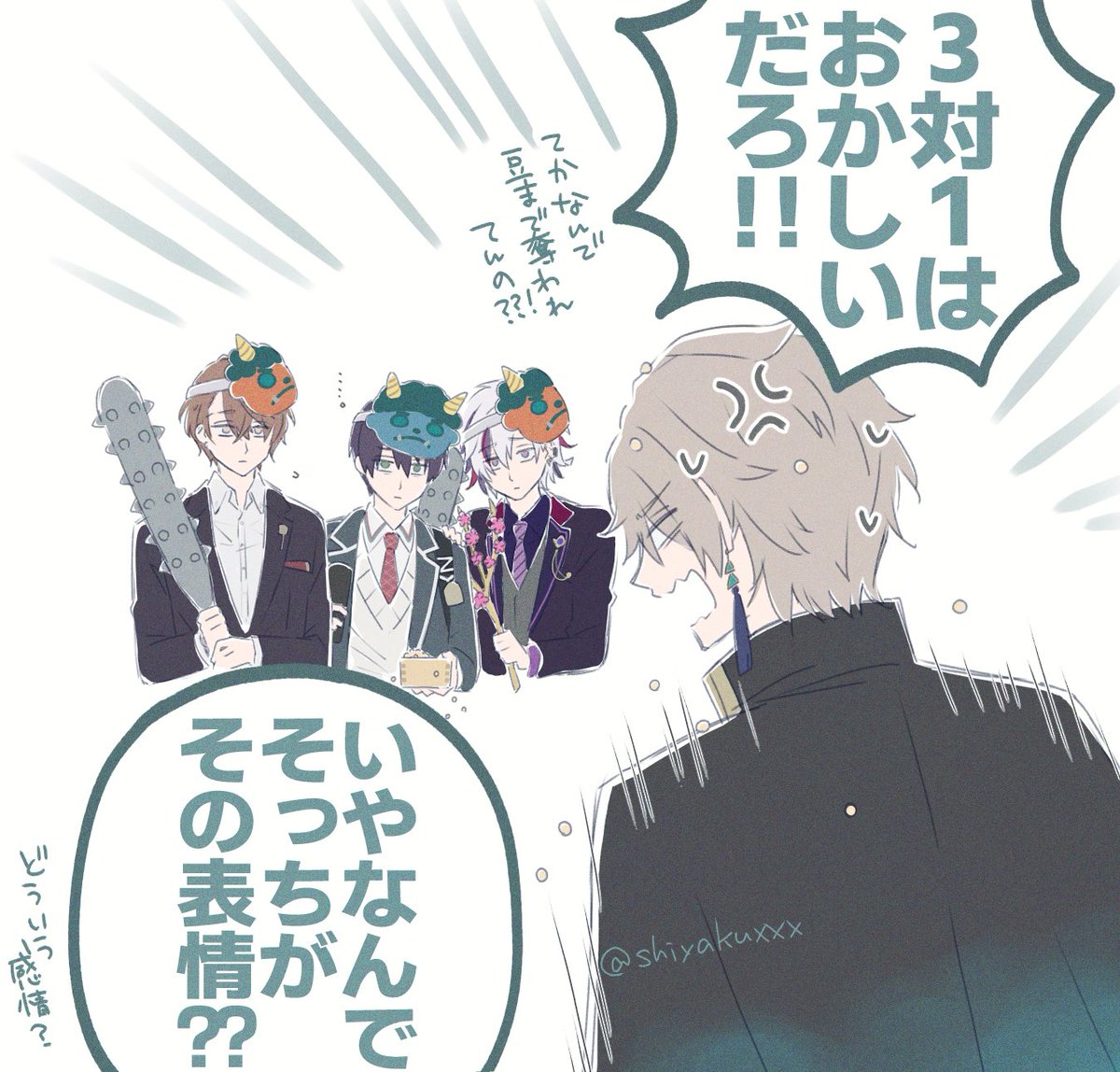 シ薬 tweet media