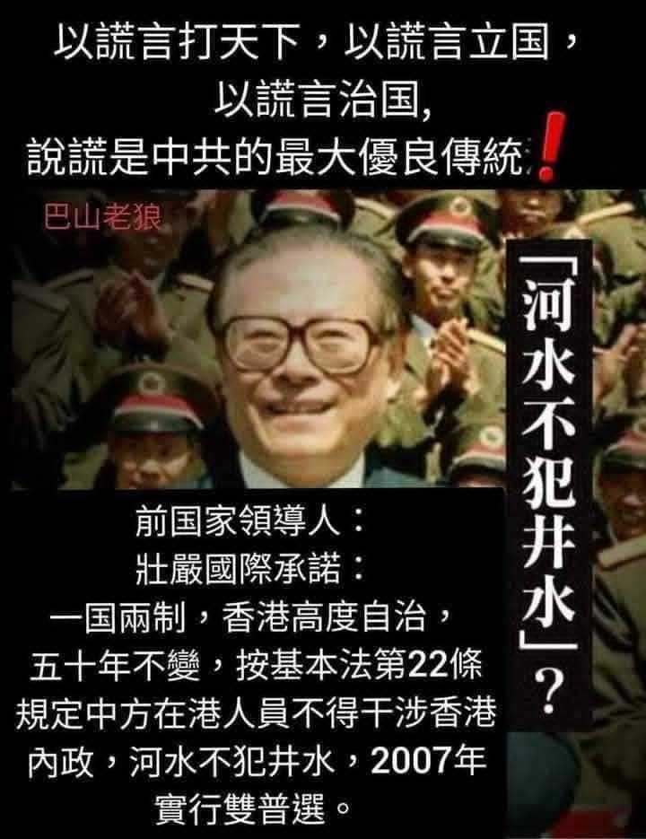 中華民國光復者🇹🇼 🇺🇦 🇺🇸🇯🇵🇰🇷 tweet media