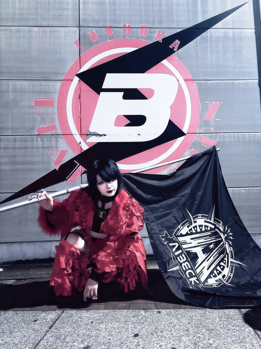 となりのアイル🥀💜 AIBECK tweet media