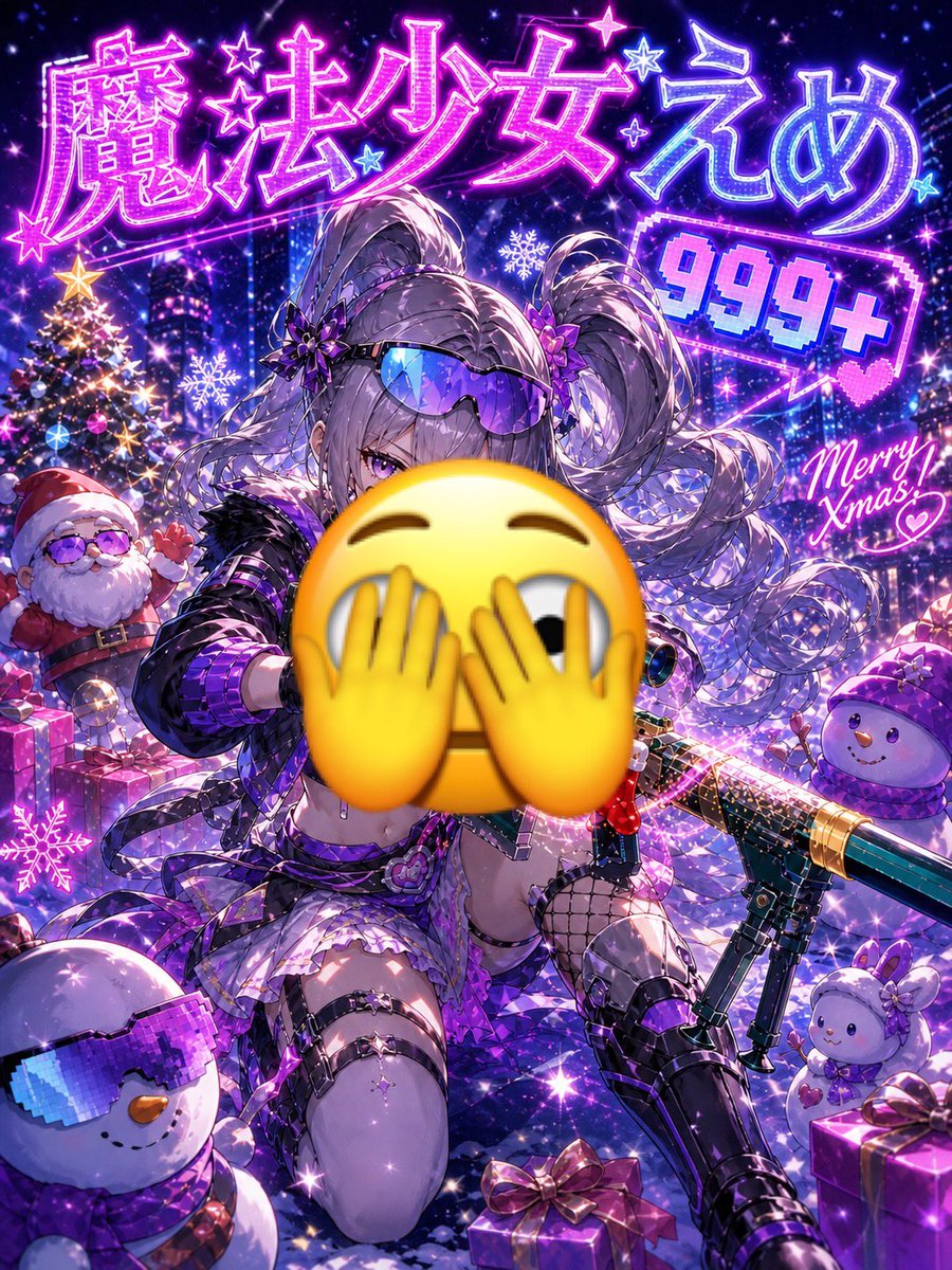 Sx1Lfi. 『しるふぃ』【SCP】【OƵ】 tweet media
