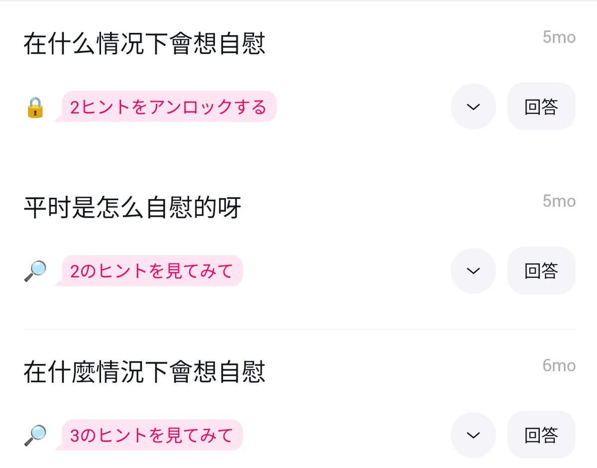 Ccccccccc(老子這個月是壽星我超帥 tweet media