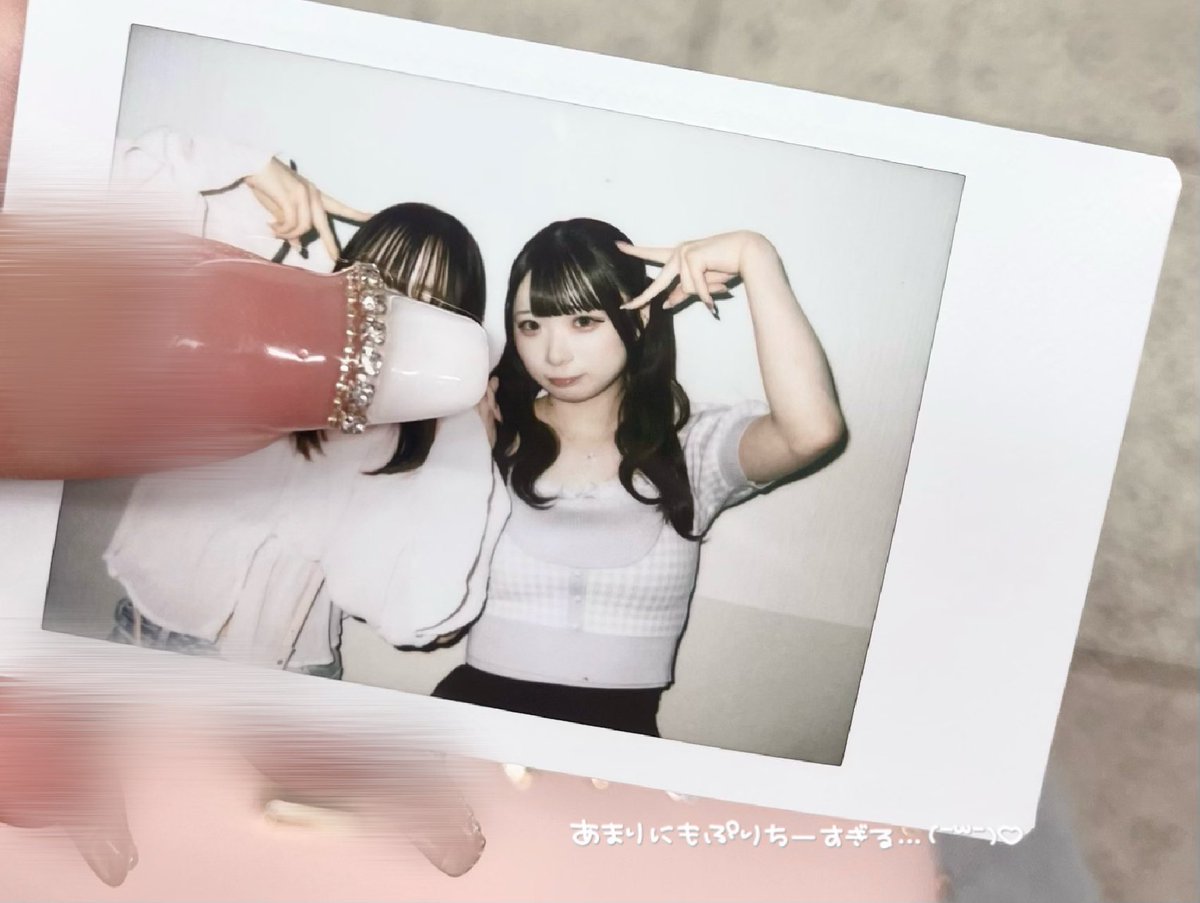 あやか♡ tweet media