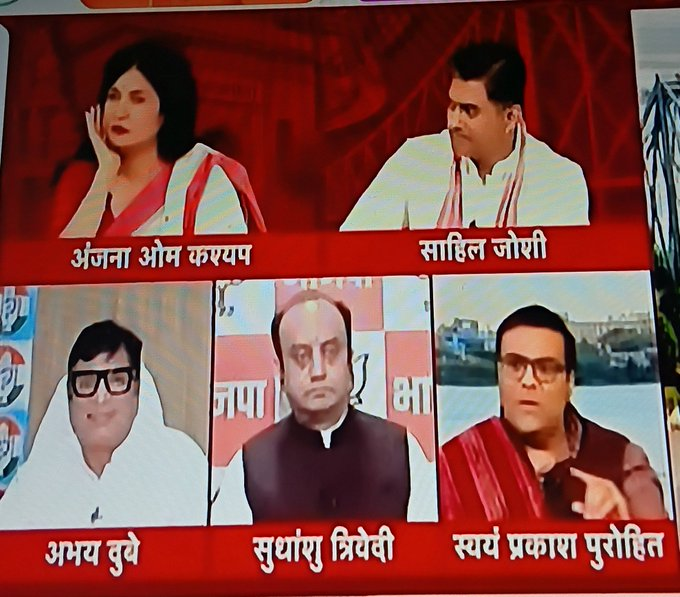Brahmin Speaks tweet media