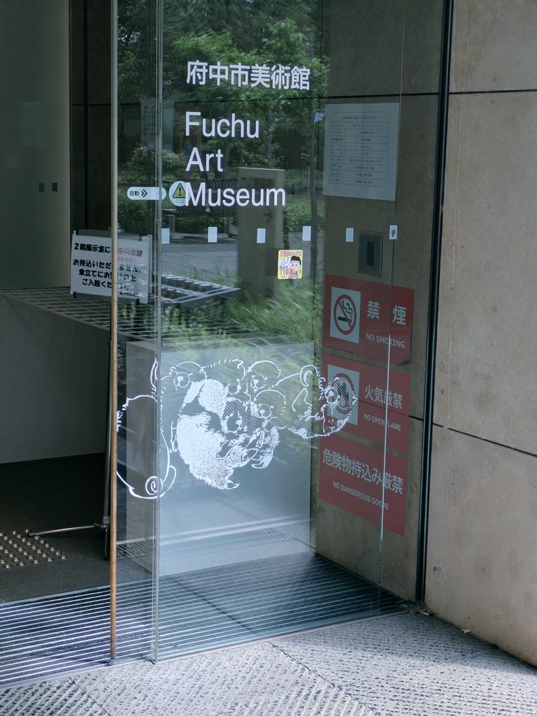 篠田 tweet media