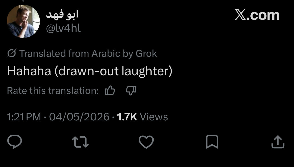 𝙻𝚊𝚝𝚝𝚎 tweet media