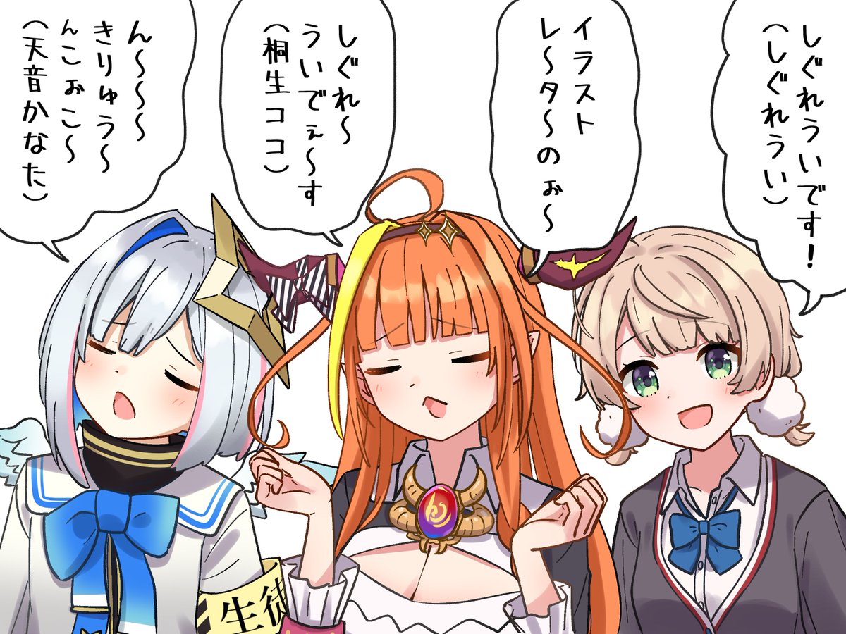 工藤 改 tweet media