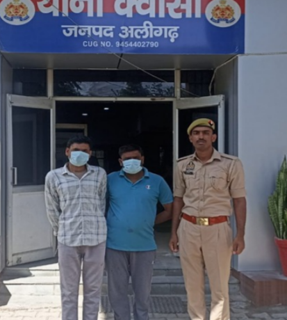 aligarhpolice's tweet image. #Aligarh । #AligarhPolice
थाना क्वार्सी पुलिस टीम द्वारा 02 वारंटी अभियुक्तों को गिरफ्तार करने के संबंध में-
#UPPolice