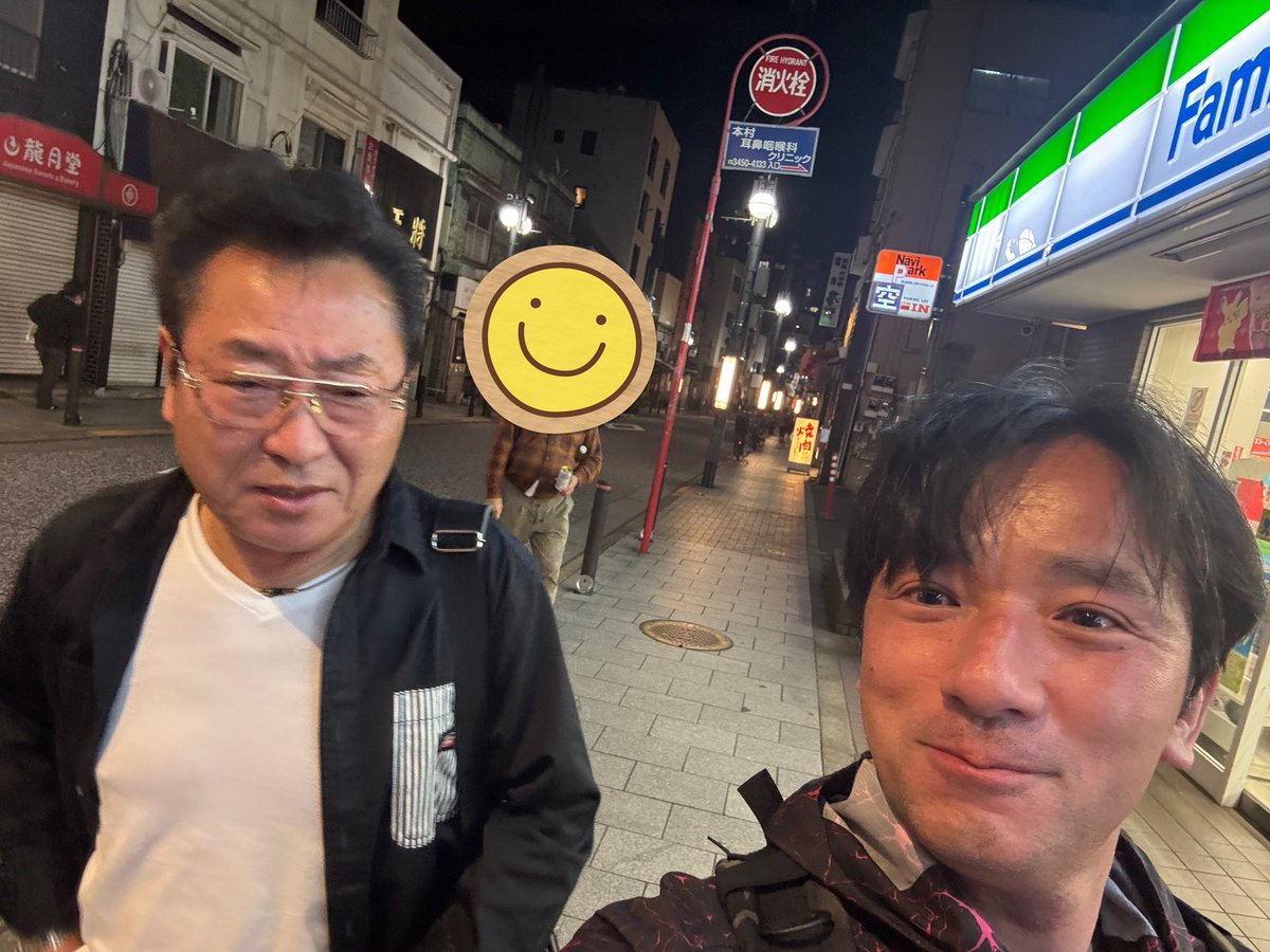 茂木博史(旧姓 酒井) tweet media