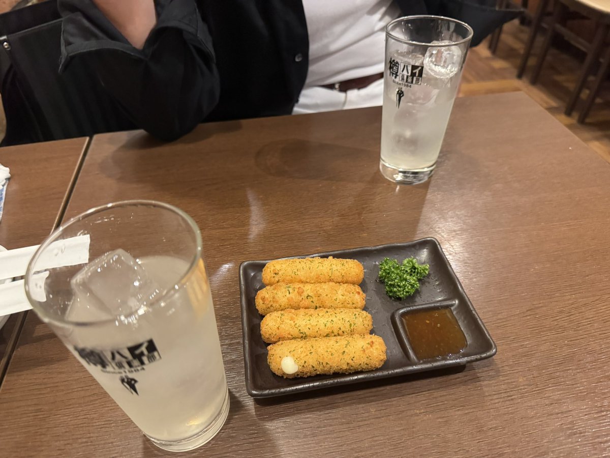 茂木博史(旧姓 酒井) tweet media