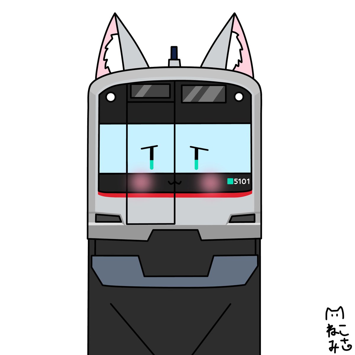 猫又湊/5152f tweet media