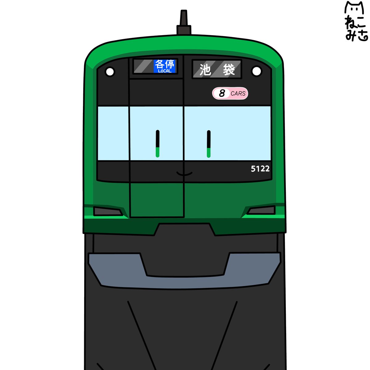猫又湊/5152f tweet media