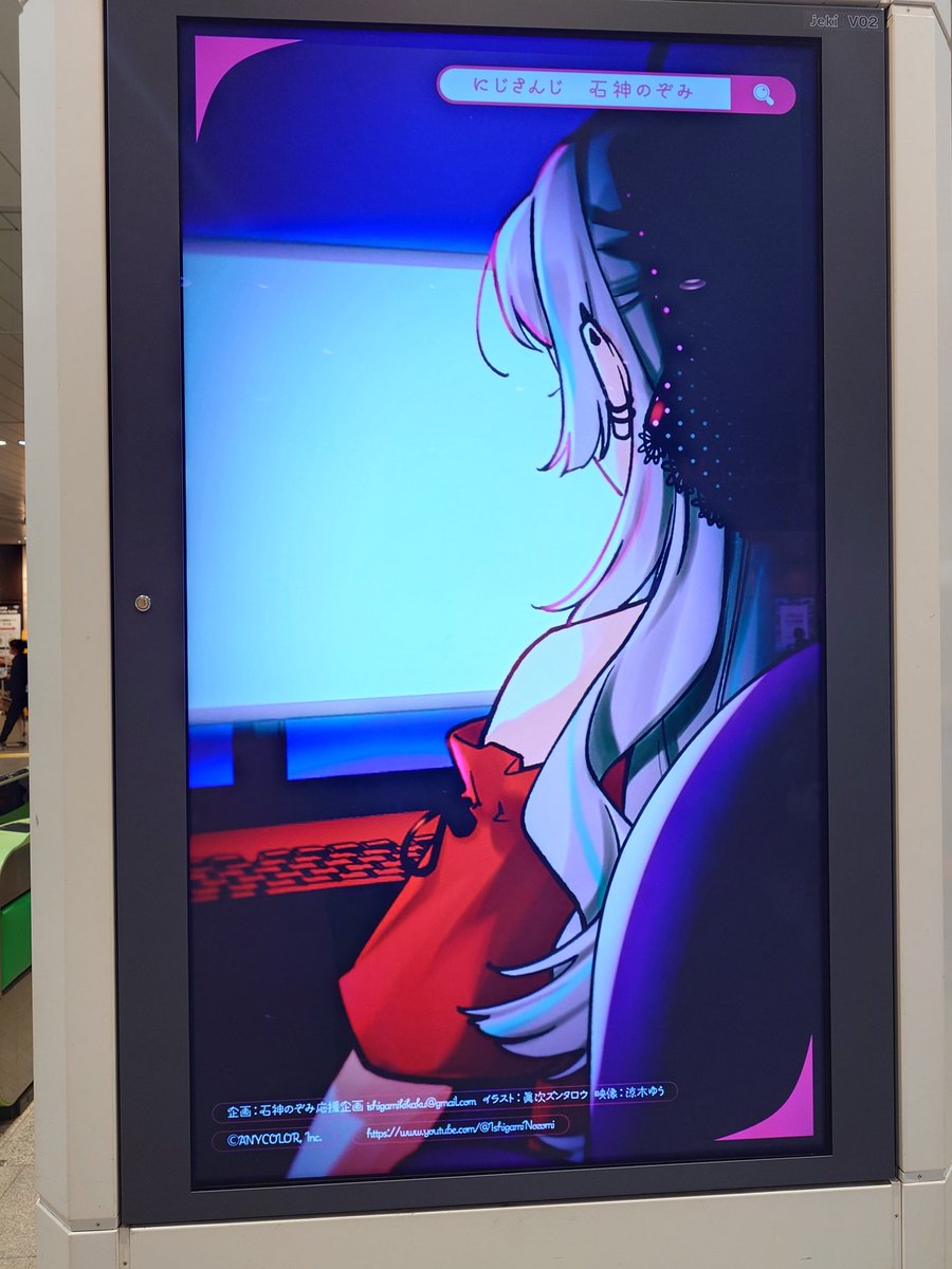 えくれ tweet media